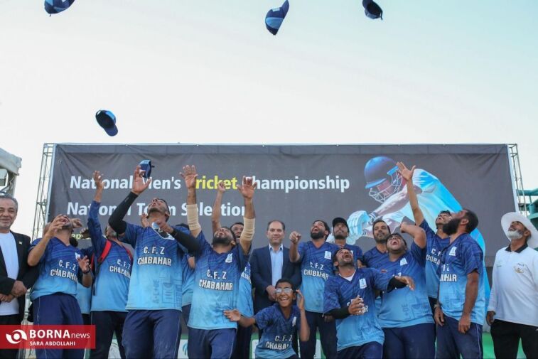قهرمانی تیم منطقه آزاد چابهار در مسابقات کریکت قهرمانی کشور آقایان